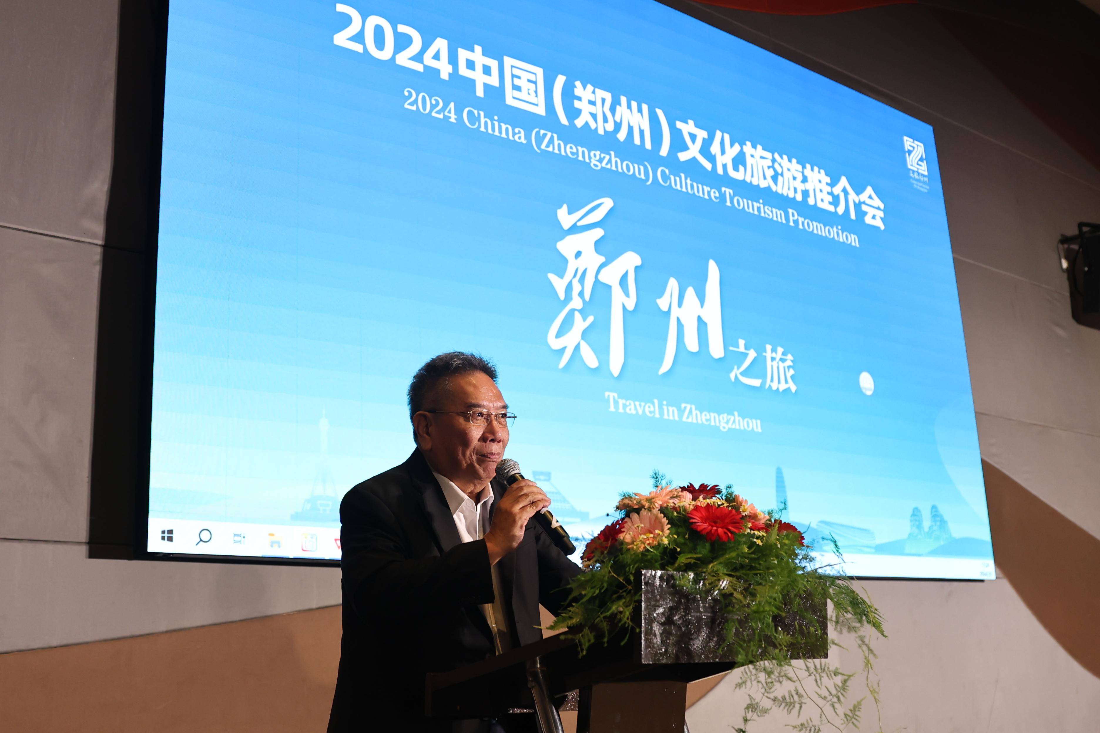 星空体育-马来西亚签署旅游合作协议,促进旅游业发展