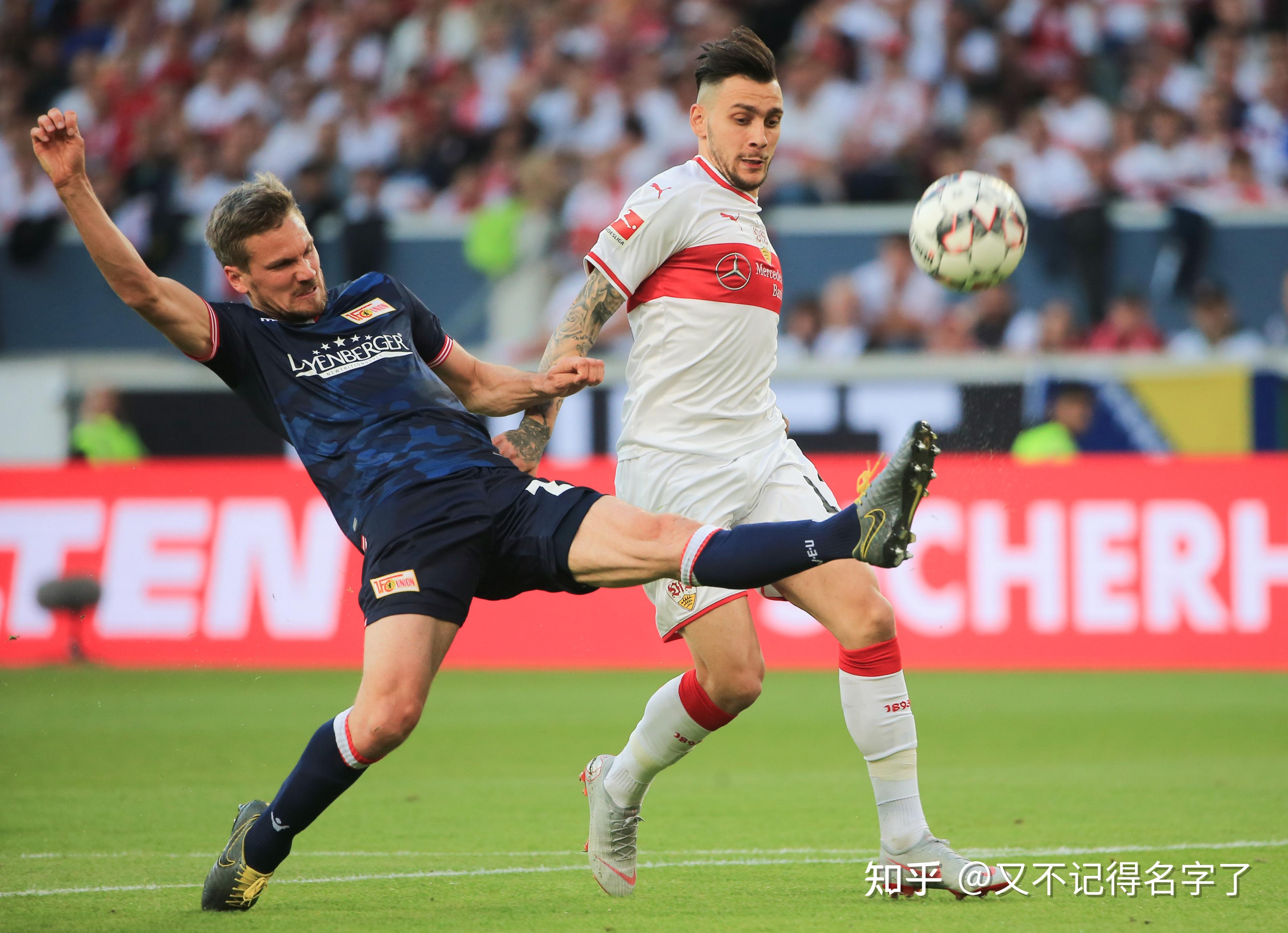 斯图加特球队面临危机,需要迅速调整状态 斯图加特球队面临危机,需要迅速调整状态