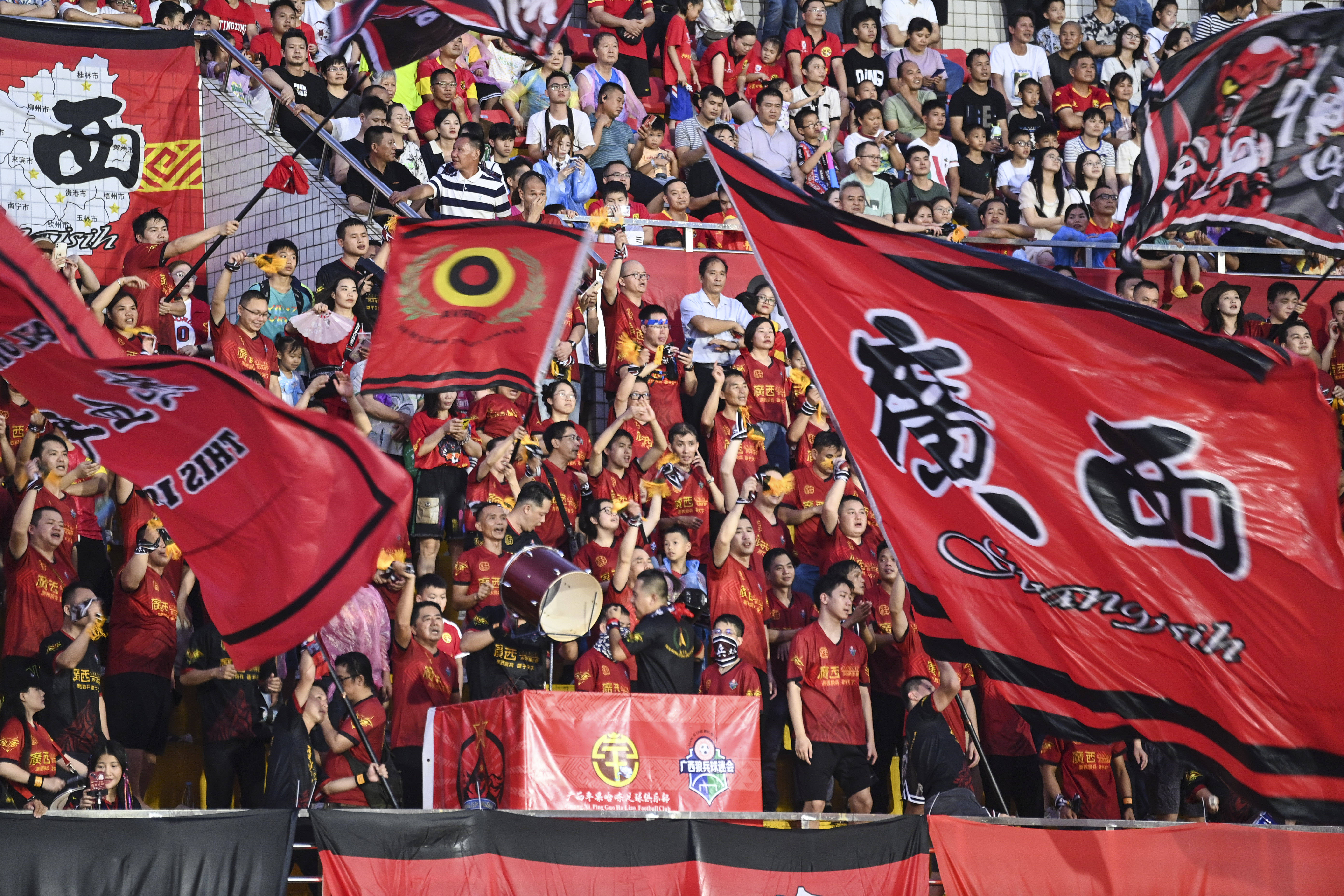 星空体育-亚洲足球俱乐部赛事冠军夺冠