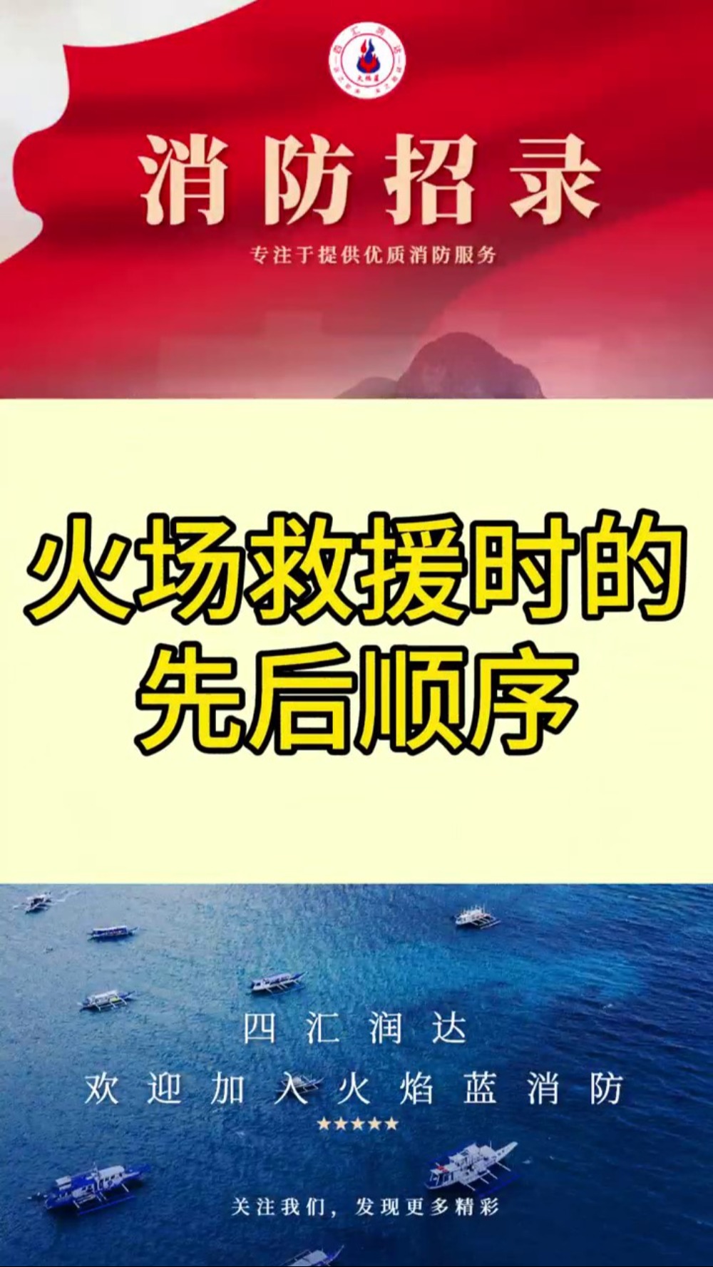 星空体育-救火现身!奥格斯堡客场大捷,提振士气