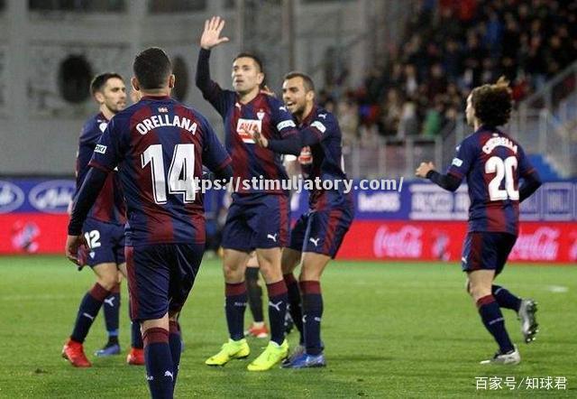 星空体育-巴伦西亚队长表示球队已准备好冲击西甲前四,必须全力以赴才能实现目标