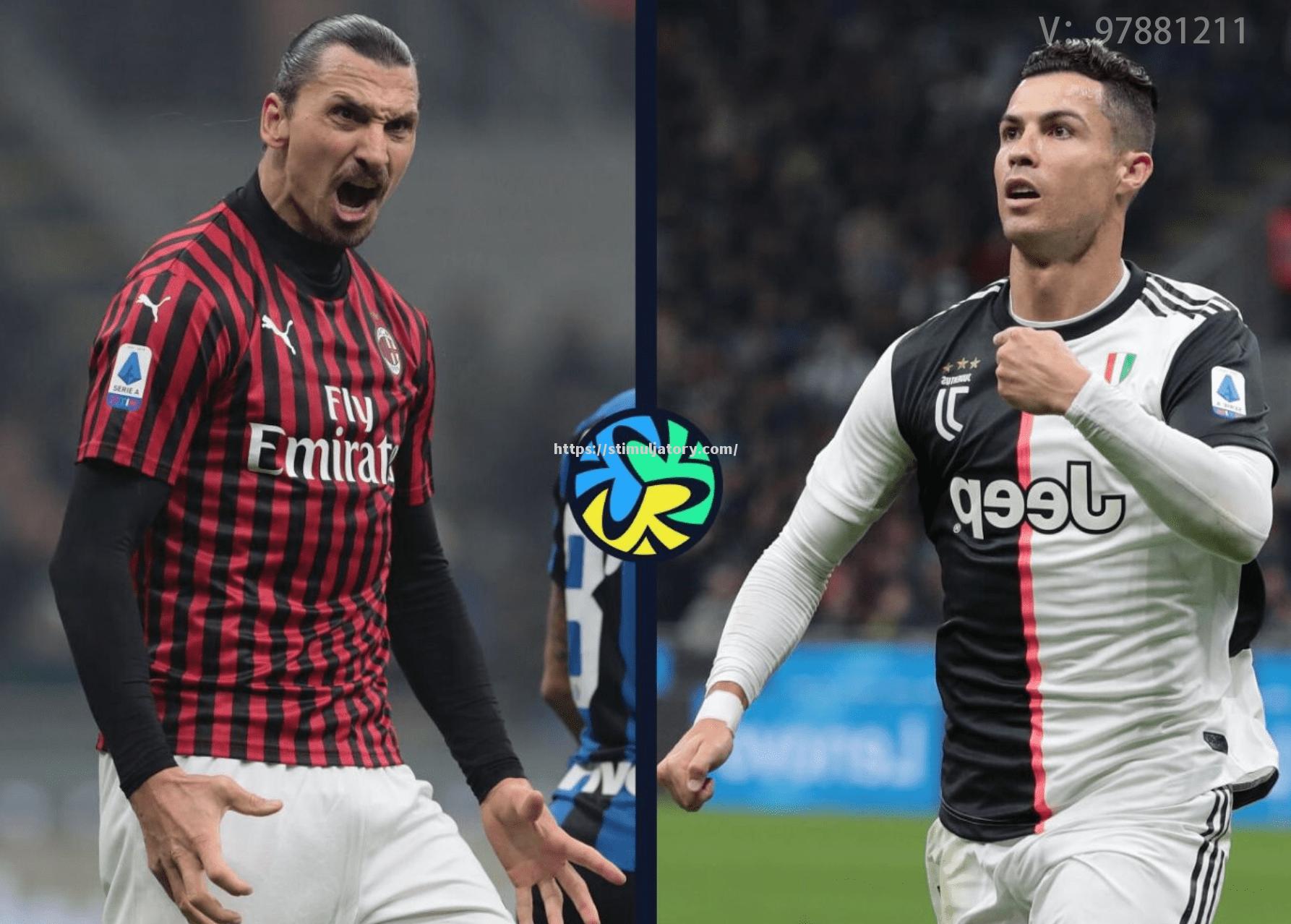 AC米兰后卫联手防守！主场逼平尤文图斯赢得赛季首场平局