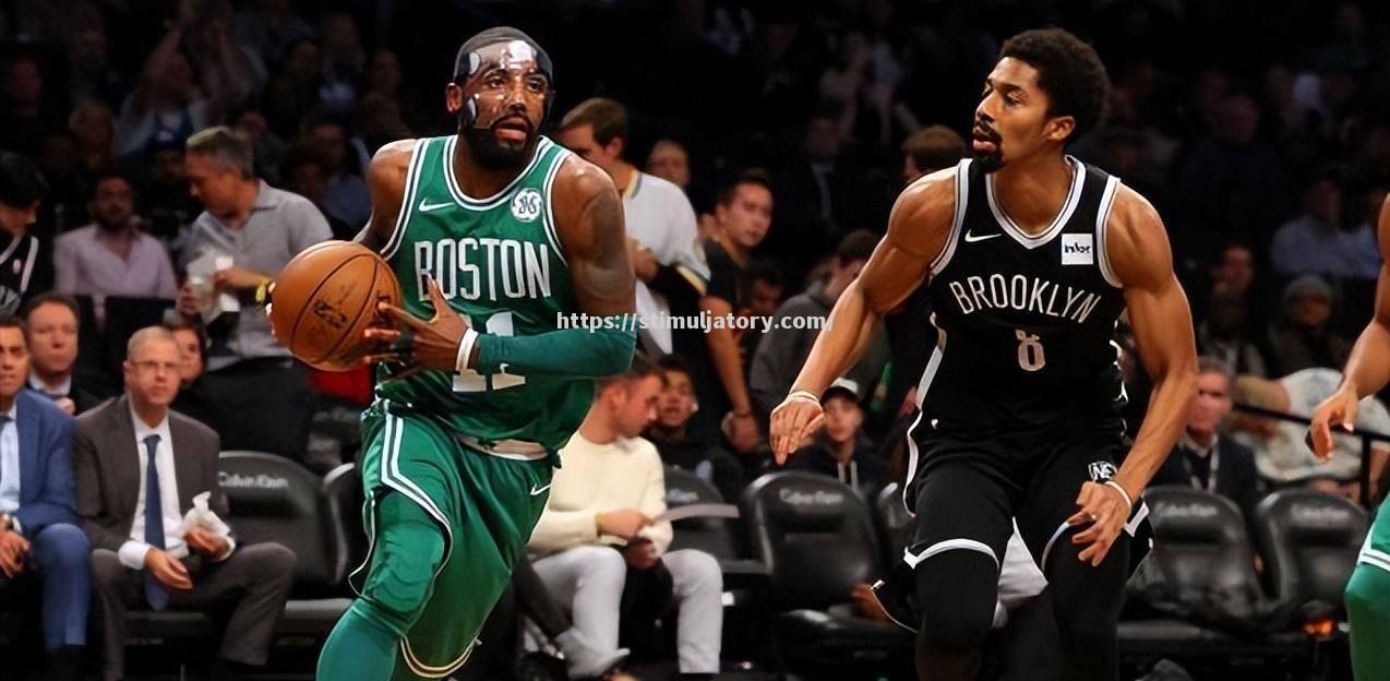 星空体育-篮网击败凯尔特人，晋级总决赛