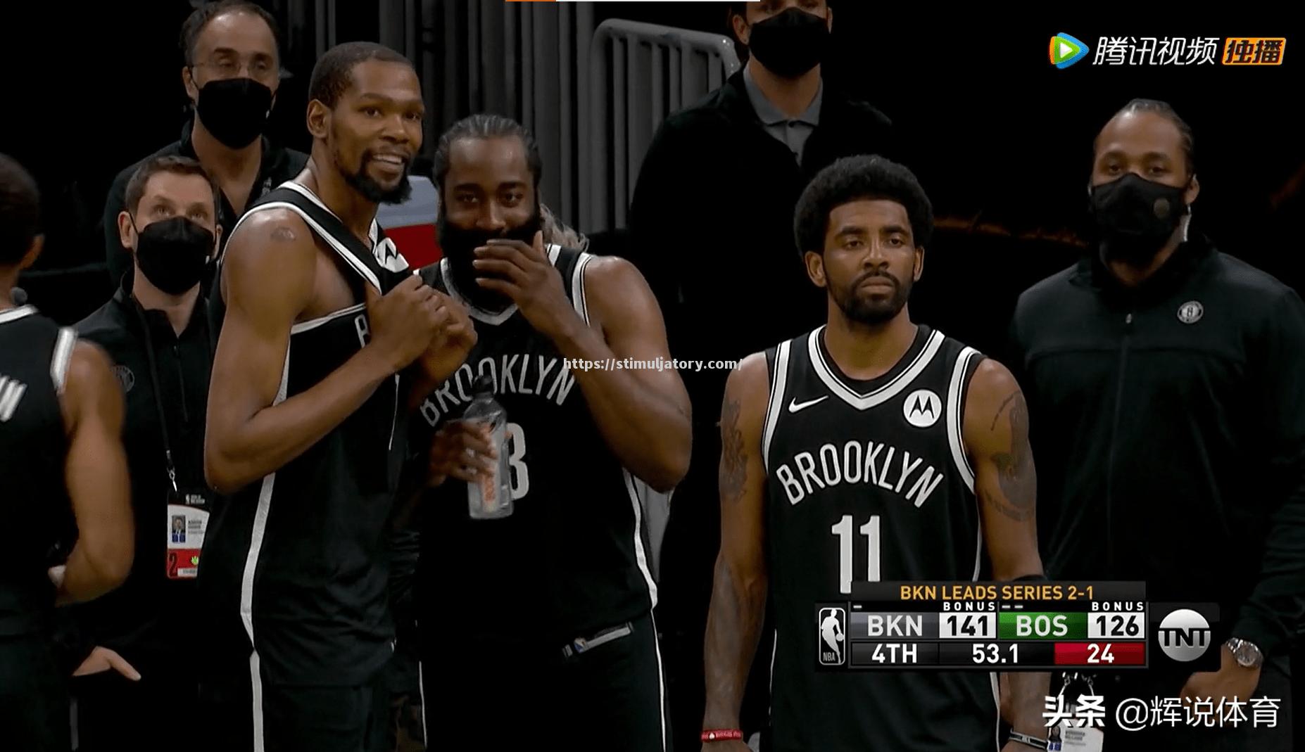 星空体育-篮网狂胜凯尔特人,取得两位数优势