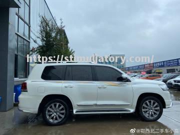 星空体育-小高人上场是硫化了个球，火箭