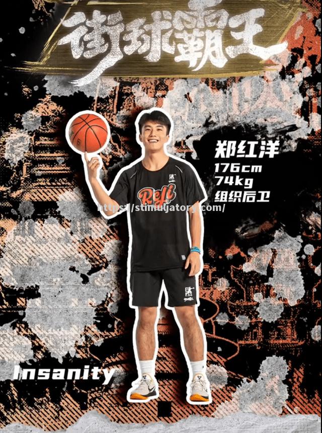 星空体育-近期篮球联赛一触即发,强队对决势必引爆热情