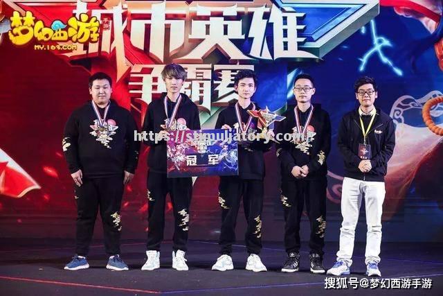 东部协会决赛即将打响:魔术 东部协会决赛即将打响:魔术