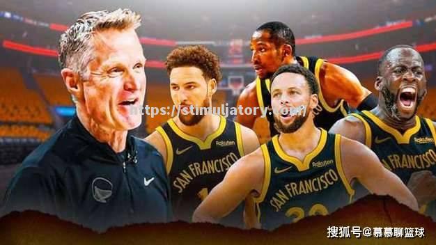 勇士队状况一片大好，再战总冠军不再是梦想