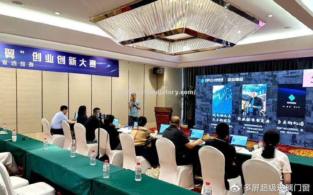 星空体育-关注这场对决,谁将脱颖而出,取得胜利?