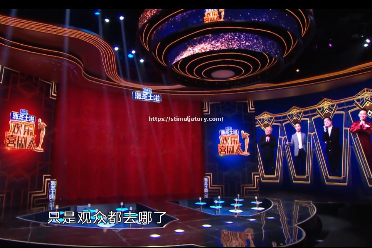 双方交战，胜负悬念引人期待