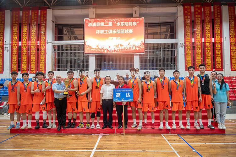 星空体育-重大篮球比赛关注度提高，业内人士纷纷关注