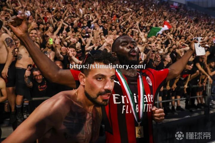 AC米兰临场反击，客场告捷激动球迷