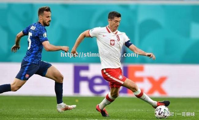 星空体育-波兰大胜瑞士，晋级不费力！