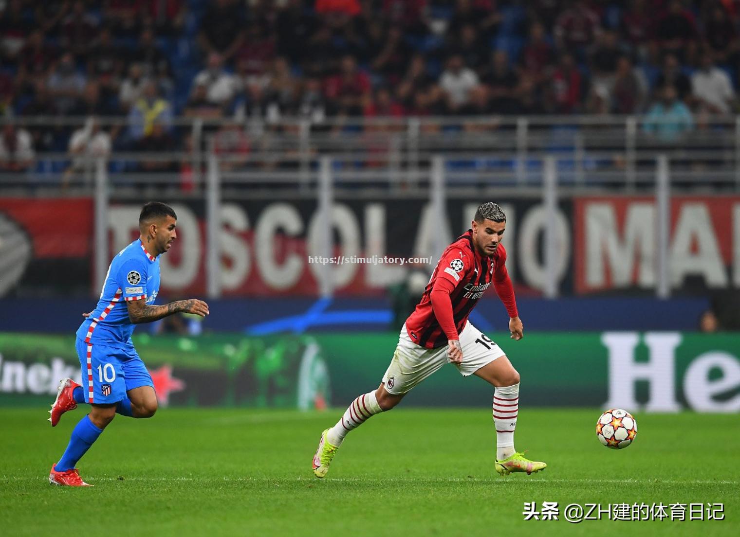 星空体育-亚特兰大主场不敌AC米兰,遭遇两连败