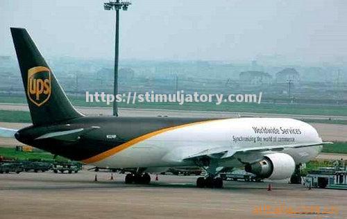 越南逆袭晋级,俄罗斯遭遇波黑 越南逆袭晋级,俄罗斯遭遇波黑