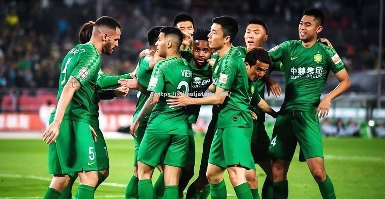 星空体育-国安客场战胜对手,实现连胜