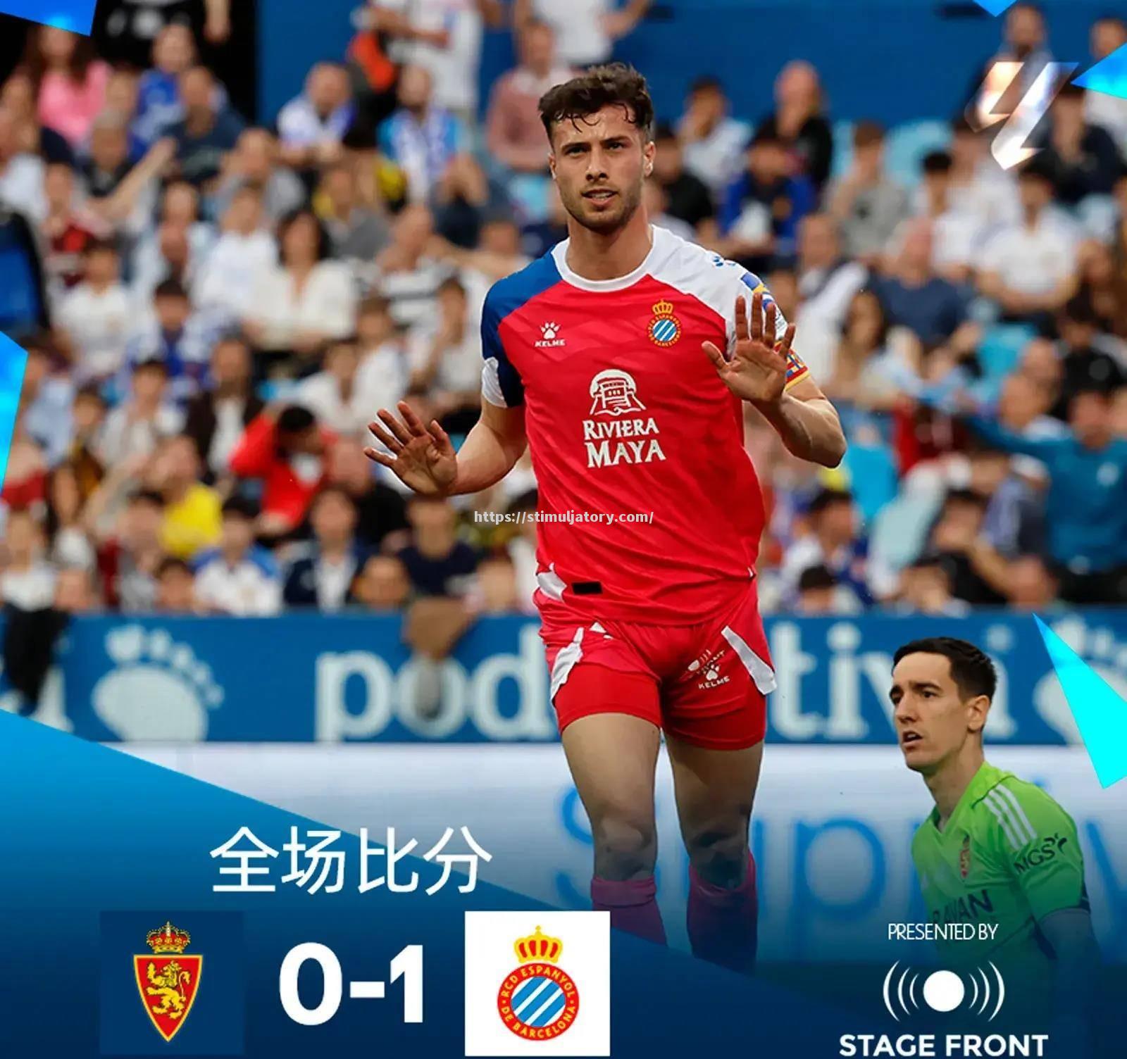 星空体育-比利亚雷亚尔寻求胜利,莱加内斯如过客