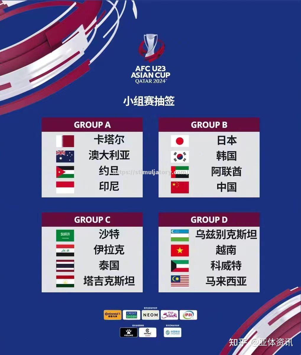 职业足球联赛的最新热点报道 职业足球联赛的最新热点报道