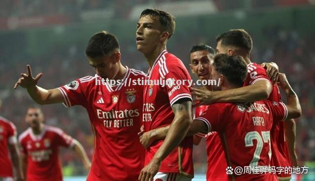 星空体育-波尔图击败本菲卡,赢得葡萄牙超级杯