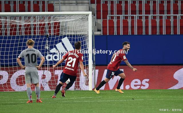 马德里竞技持平出局,安联赛季终结 马德里竞技持平出局,安联赛季终结