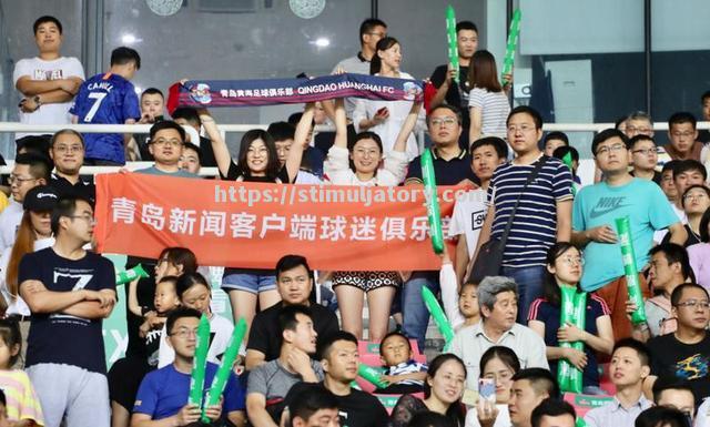 浙江绿城主场大胜青岛黄海,取得三连胜 浙江绿城主场大胜青岛黄海,取得三连胜