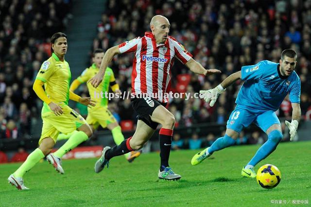 星空体育-毕尔巴鄂主场失利，西甲走势令人揪心