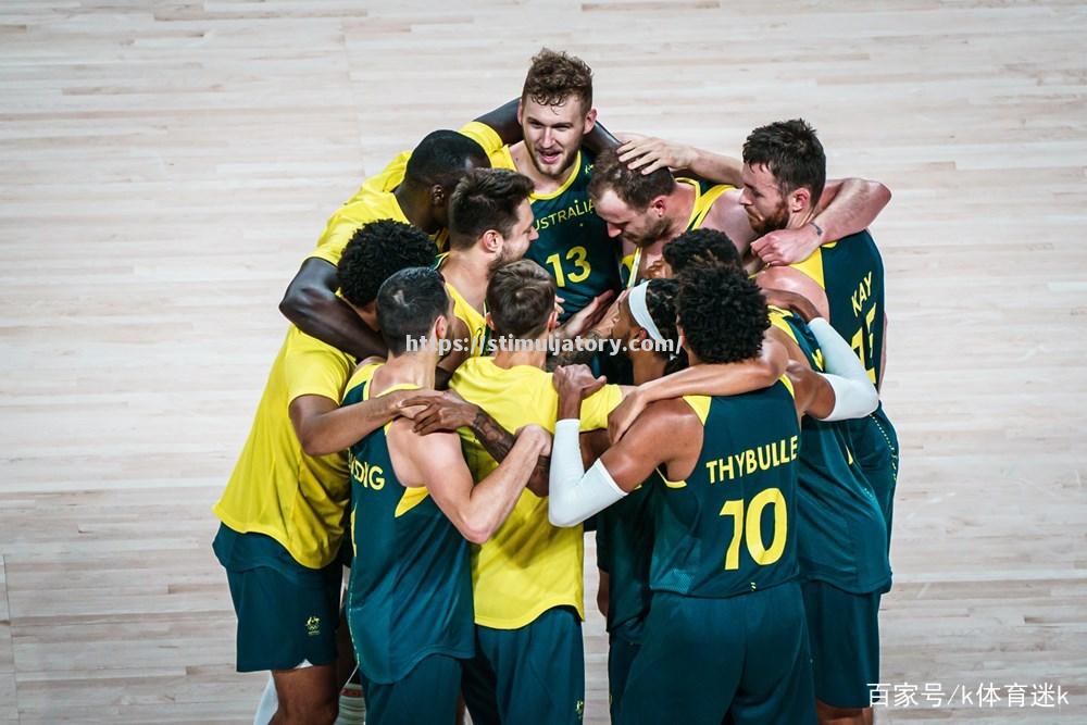 波黑对阵斯洛文尼亚友谊赛,追求胜利 波黑对阵斯洛文尼亚友谊赛,追求胜利