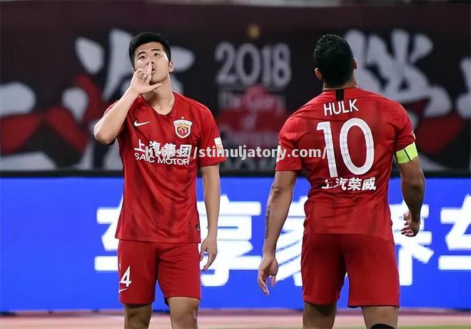 星空体育-上港客场险胜，不惧险境勇往直前