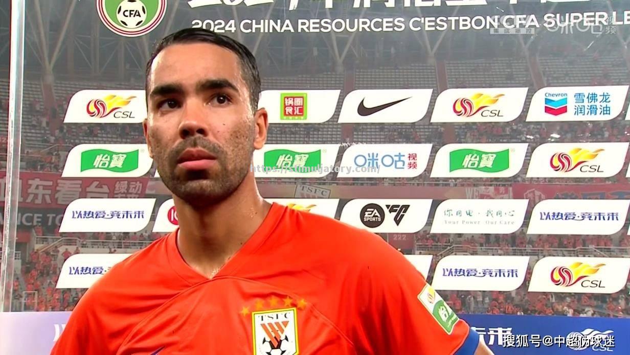 星空体育-上海上港豪取三连胜，稳居积分榜第二