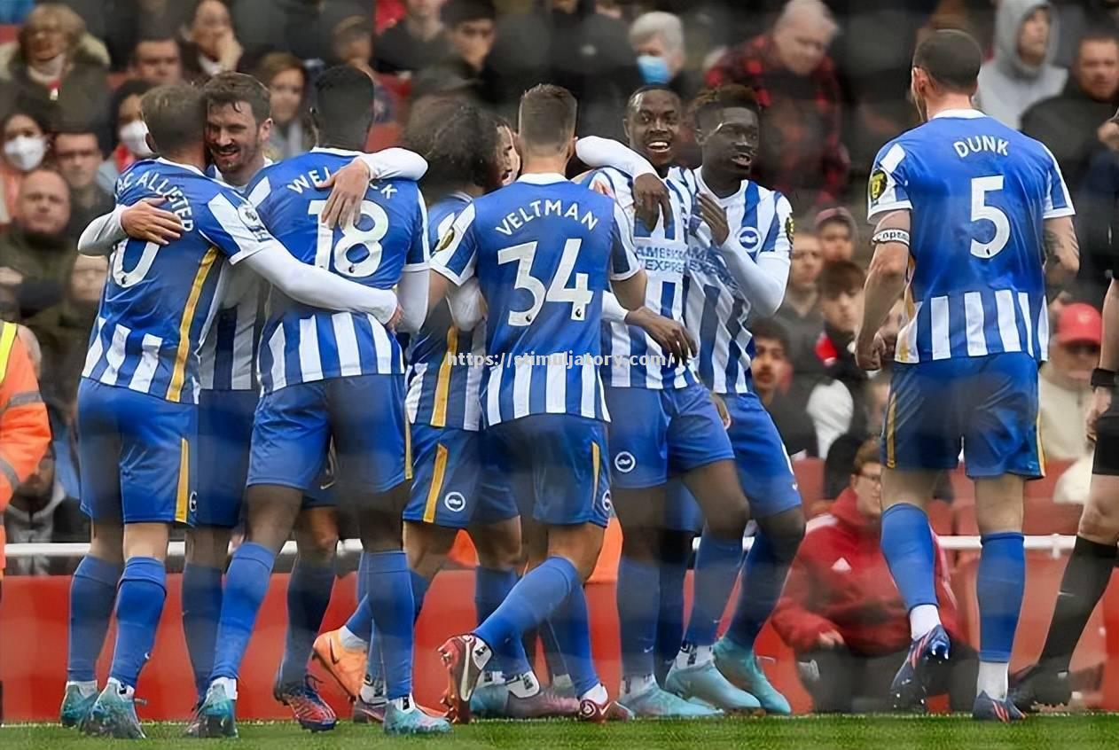 布莱顿对手为切尔西,备战时机已成熟 布莱顿对手为切尔西,备战时机已成熟