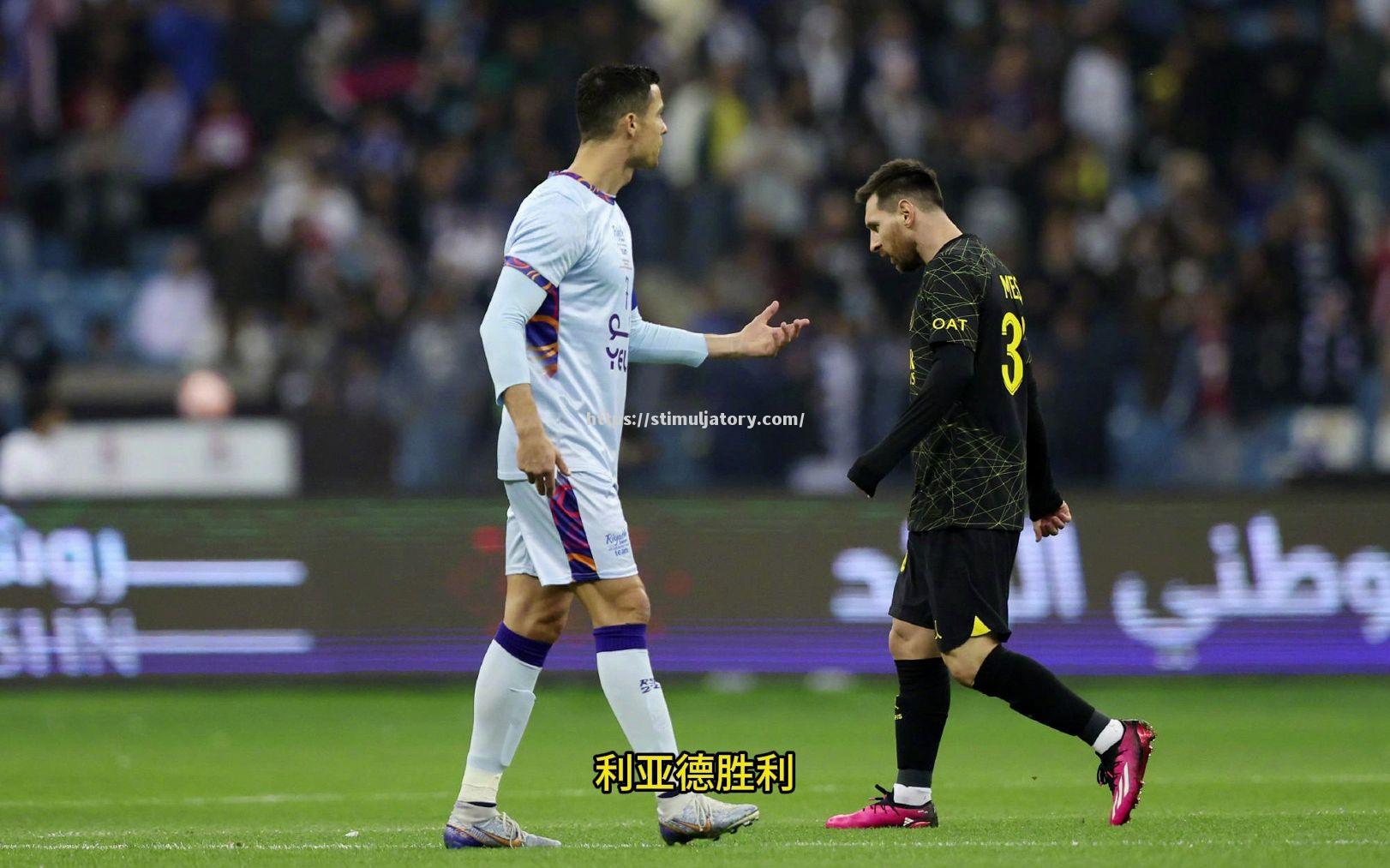 赫尔辛基主场演绎奇迹,亚冠胜利如约而至 赫尔辛基主场演绎奇迹,亚冠胜利如约而至