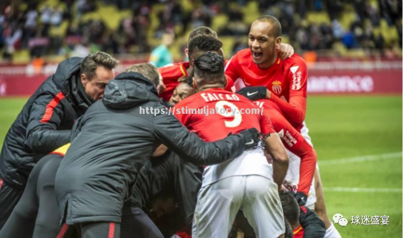 星空体育-摩纳哥惜败圣埃蒂安，丢掉半场领先优势