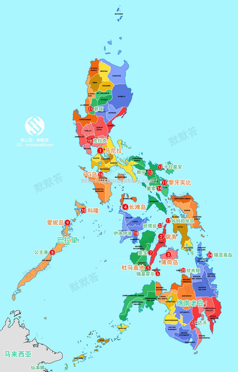 东南亚篮球职业联赛开赛,菲律宾圣牛男篮首战胜利 东南亚篮球职业联赛开赛,菲律宾圣牛男篮首战胜利