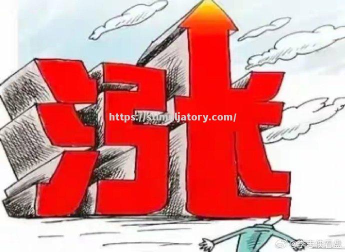 南安普顿客场逆袭,实现绝地反击 南安普顿客场逆袭,实现绝地反击