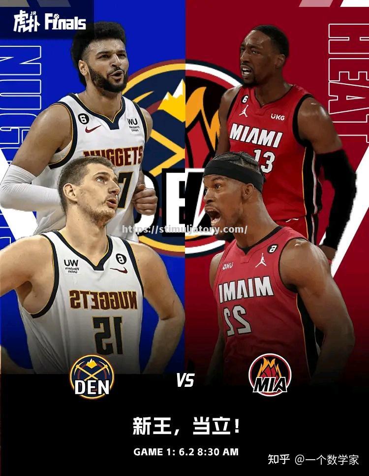 星空体育-掘金客场抢胜,结束对热火的不利战绩