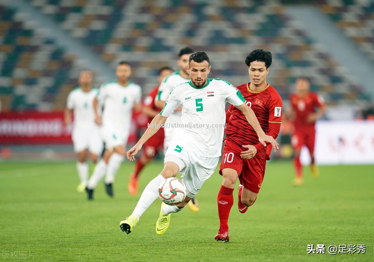 星空体育-重要足球比赛中球队展现实力