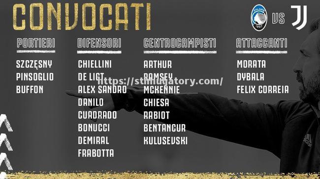 尤文图斯球员因伤缺席下一场比赛 尤文图斯球员因伤缺席下一场比赛