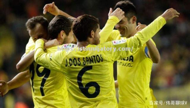 比利亚雷亚尔将客场对抗埃瓦尔 比利亚雷亚尔将客场对抗埃瓦尔