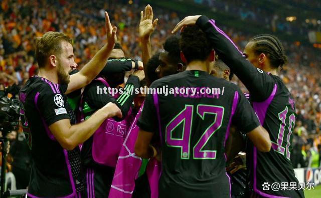 星空体育-拜仁客场0-4不敌国米，遭遇小组赛失利