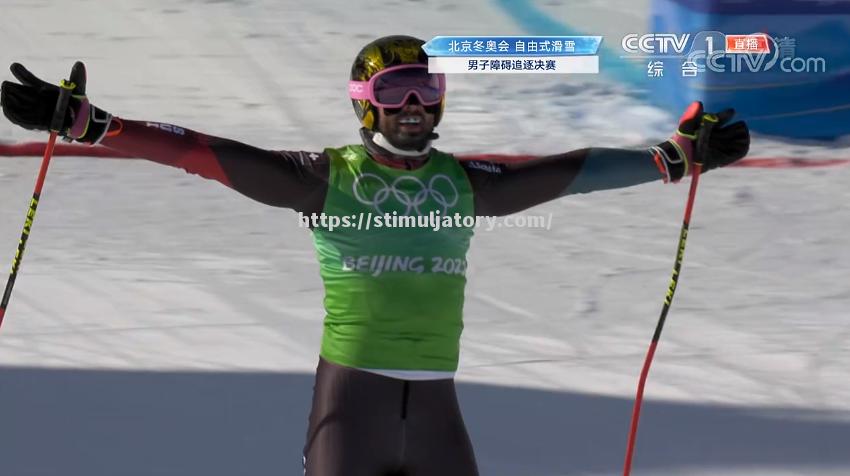 星空体育-瑞士选手在自由式滑雪赛上取胜