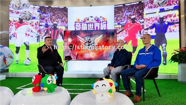 国内足球职业化带来的积极影响，共襄盛举！