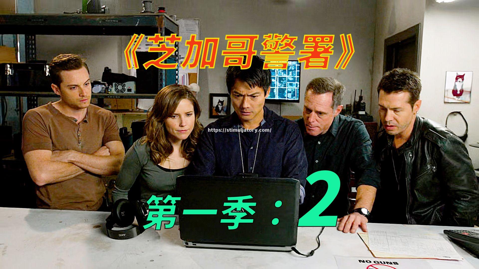 空前绝后：球队配合无以伦比的默契