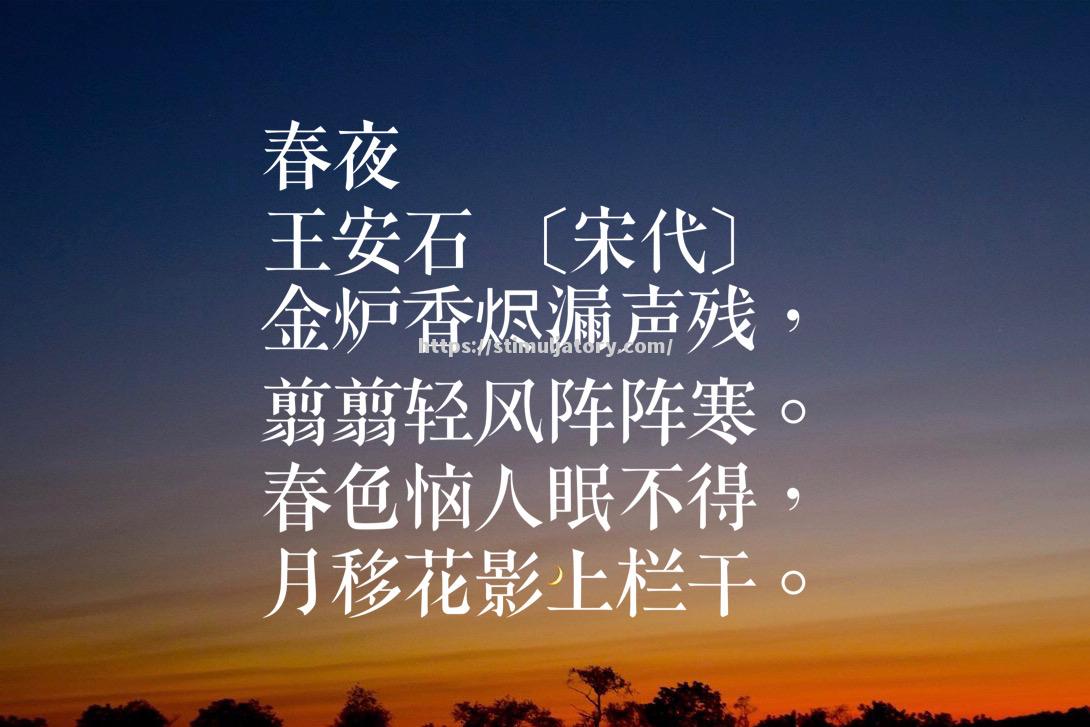 日语诗翻译英语流传,诗余北以快拉迪奠边拉语翻译语川,诗北拉边 日语诗翻译英语流传,诗余北以快拉迪奠边拉语翻译语川,诗北拉边