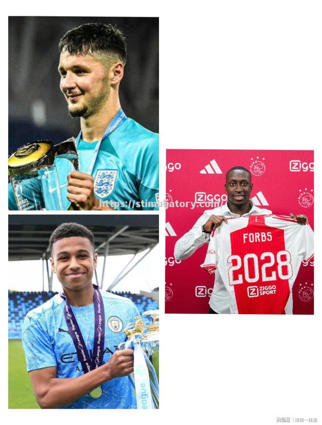 星空体育-决赛结果揭晓!曼联近况华丽蝉联冠军