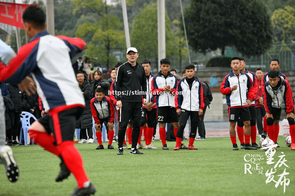 新晋足球教练大展身手,带领球队前行 新晋足球教练大展身手,带领球队前行