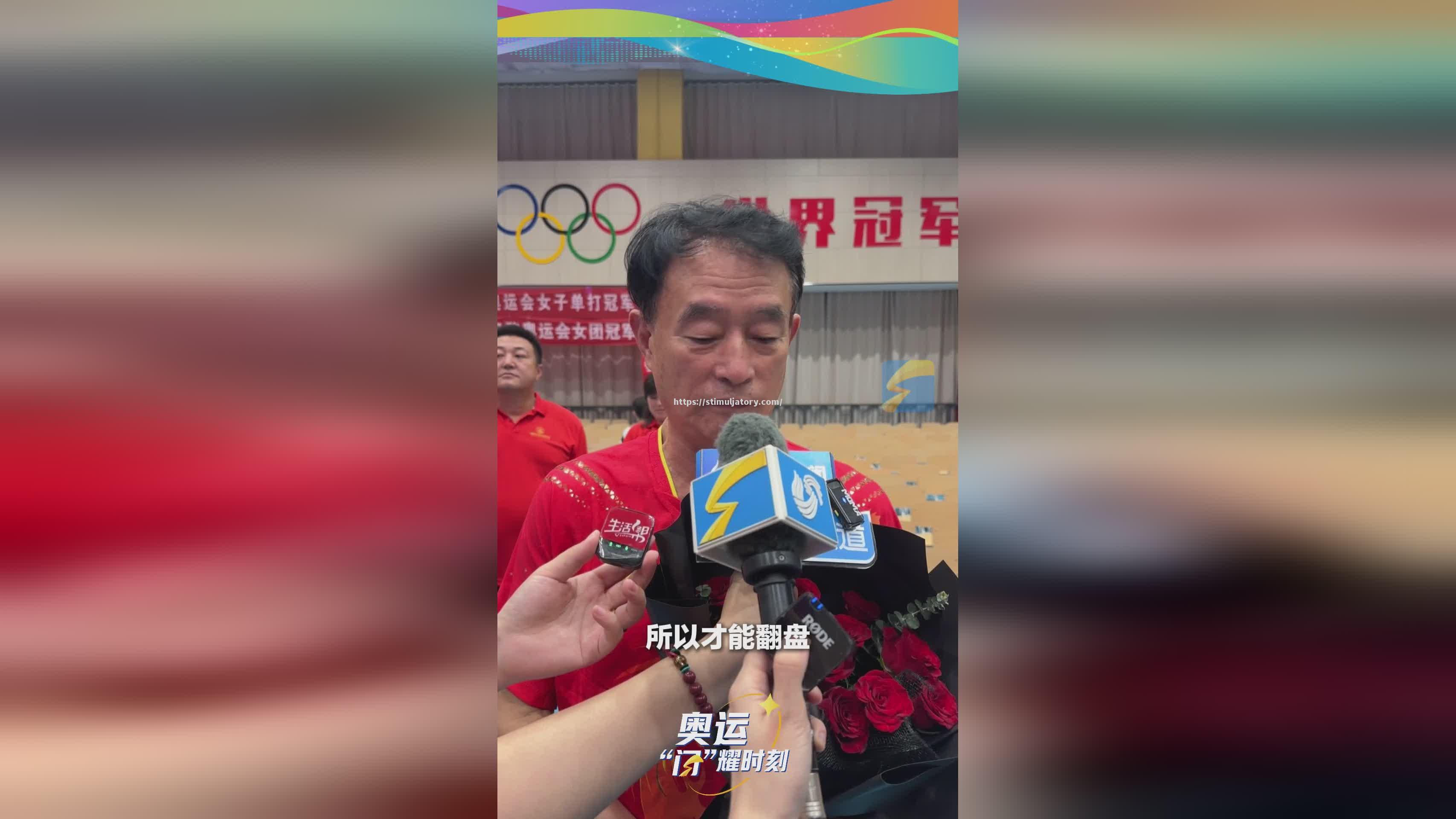 星空体育-逆风翻盘:帆船选手倒戈一击