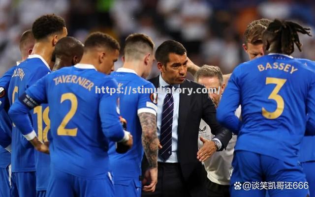 星空体育-塔希提球队努力拼搏,遗憾止步