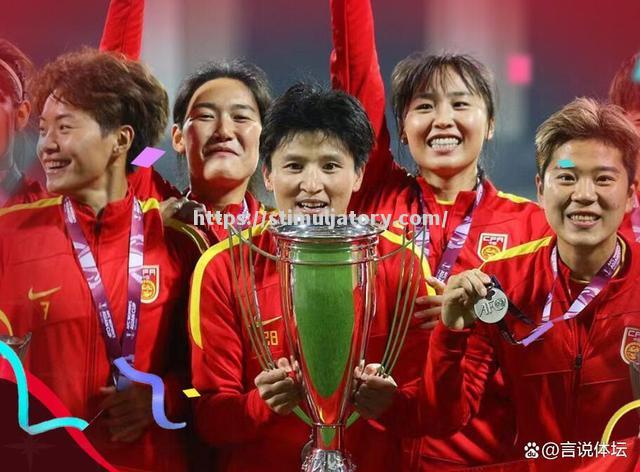 秘鲁女足惊艳登场逆风翻盘 秘鲁女足惊艳登场逆风翻盘