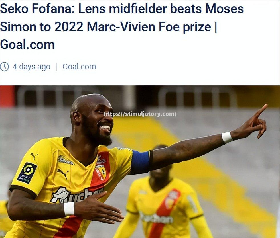 摩纳哥不参加欧冠比赛 摩纳哥不参加欧冠比赛