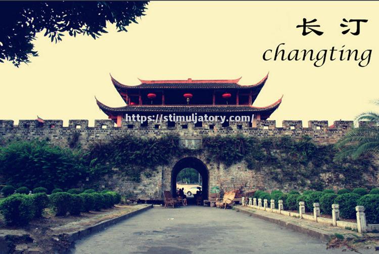 星空体育-福州龙岩客场失利,背负颜面